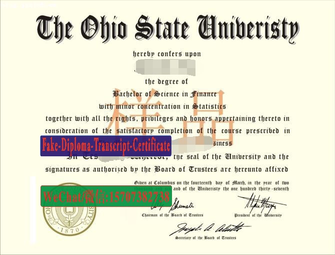 Fake Ohio State University Diploma Degree