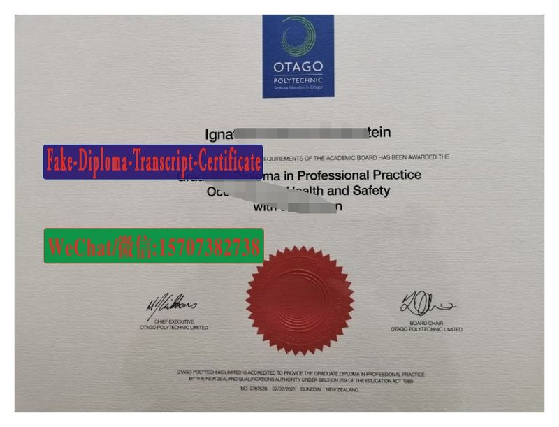 Fake Otago Polytechnic Diploma degree