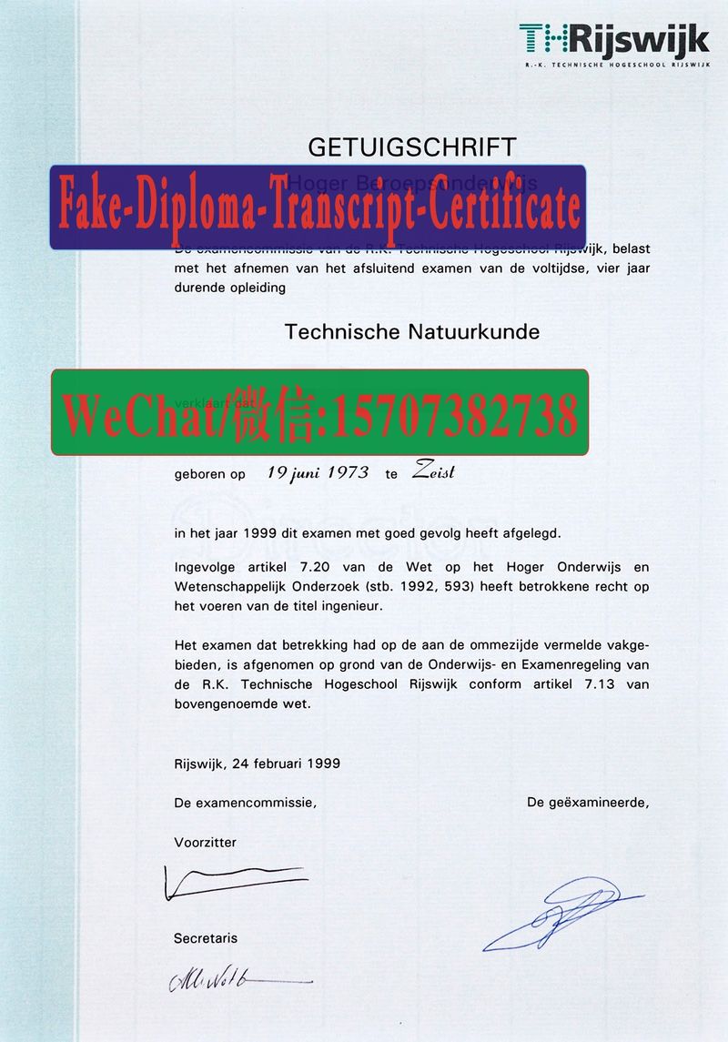 Fake RK Technische Hogeschool Rijswijk Diploma Transcript