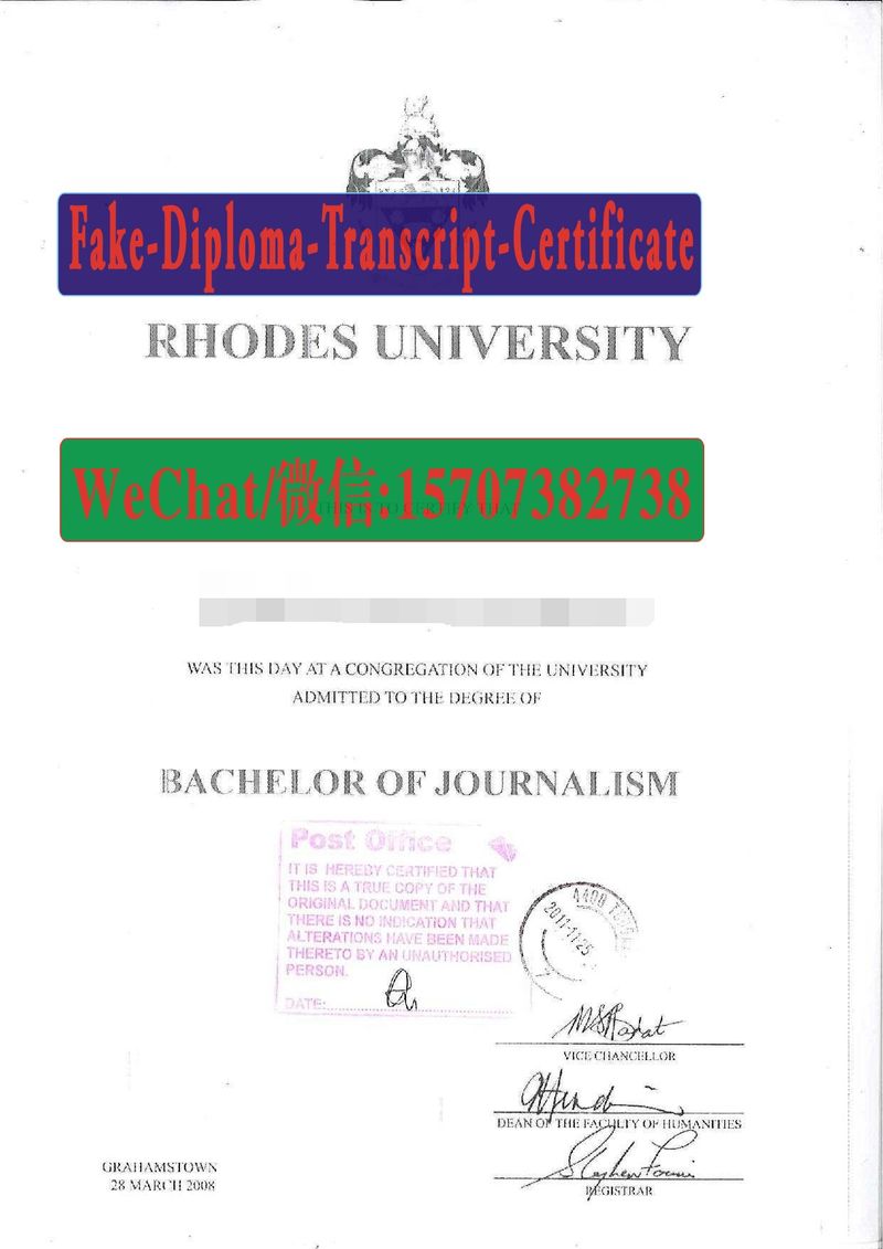 Fake Rhodes University Diploma Transcript