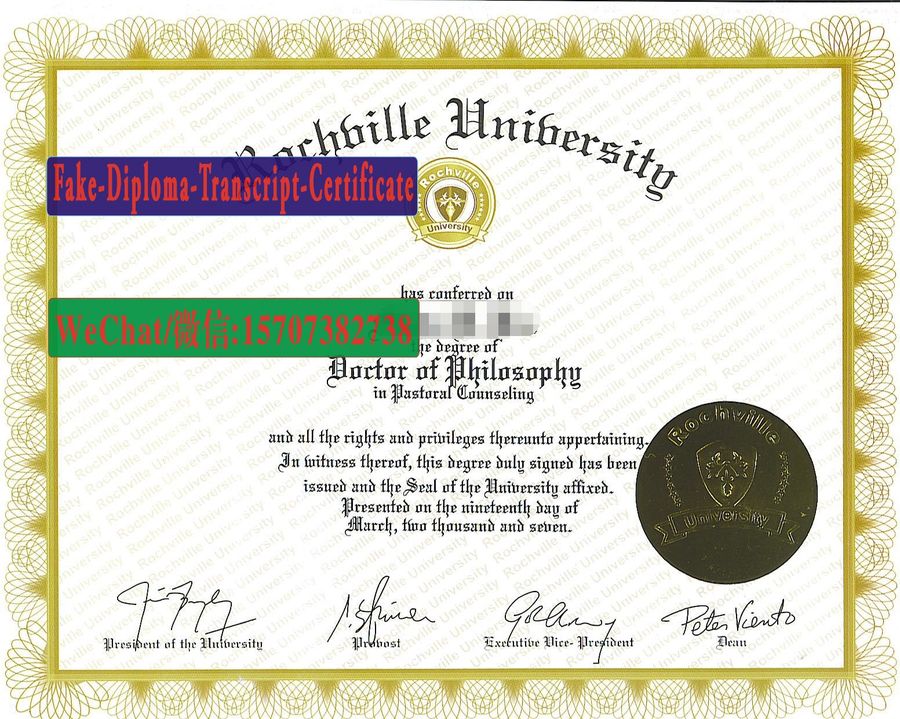 Fake Rochville University Diploma Degree