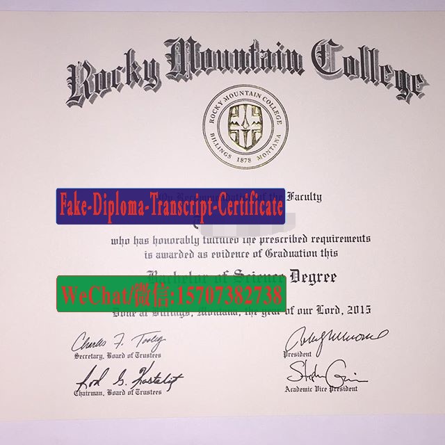 Fake Rocky Mountain College Diploma Degree