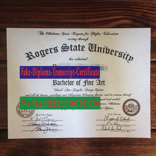 Fake Rogers State University Diploma Degree