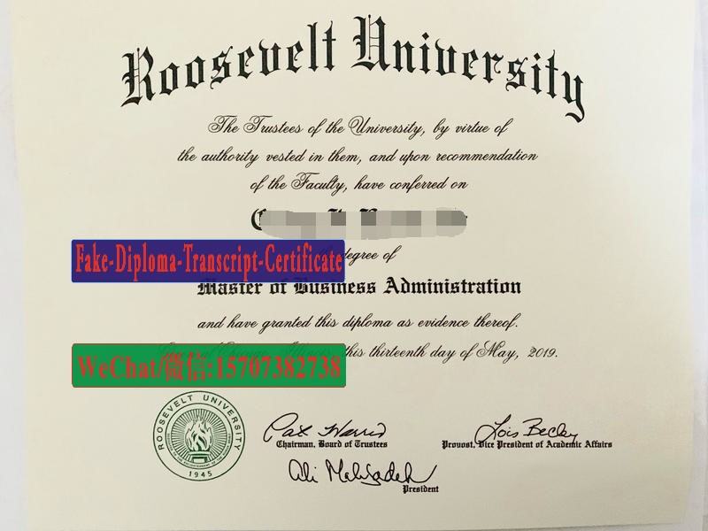 Fake Roosevelt University Diploma Degree