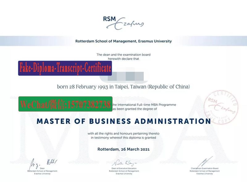 Fake Rotterdam School of Management Erasmus University Diploma Transcript