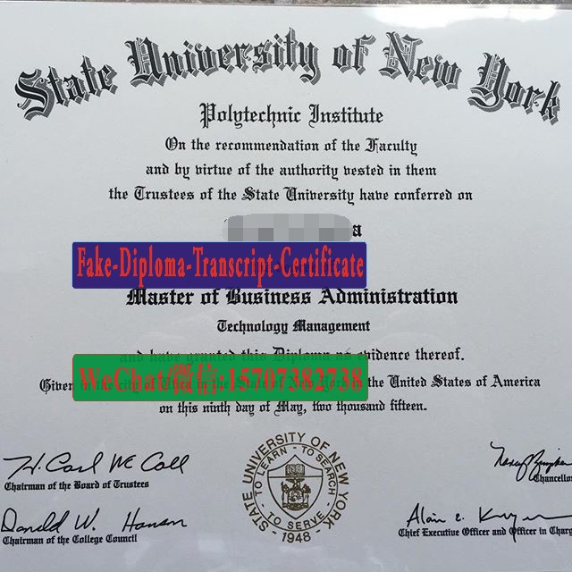 Fake SUNY Polytechnic Institute Diploma Makers