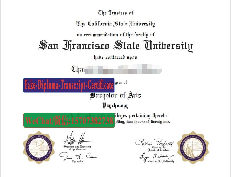 Fake San Francisco State University Diploma Degree
