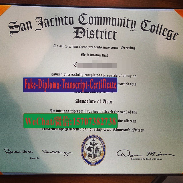 Fake San Jacinto Community College District Diploma Degree
