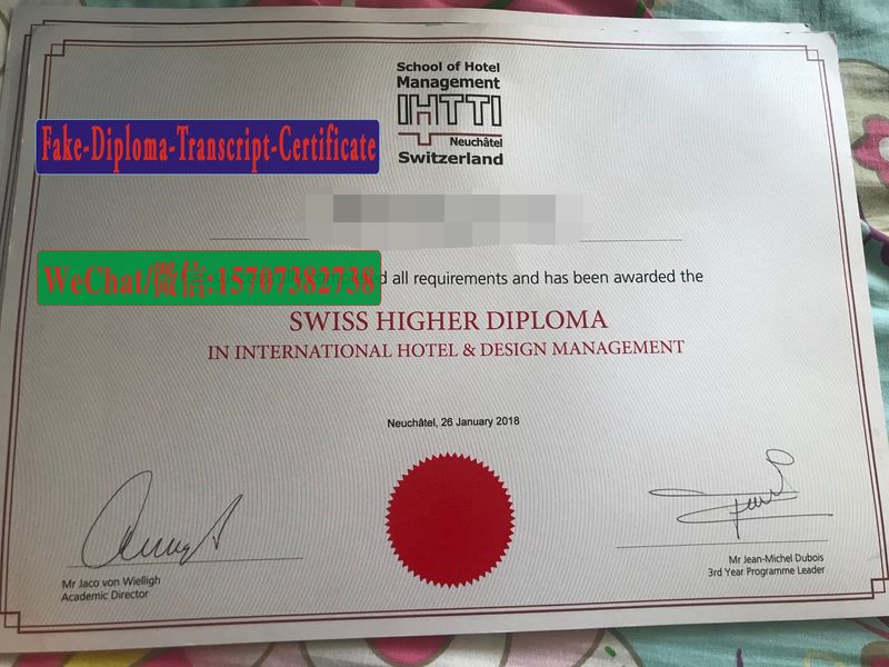 Fake School of Hotel Management Neuchatel Switzerland Diploma Transcript