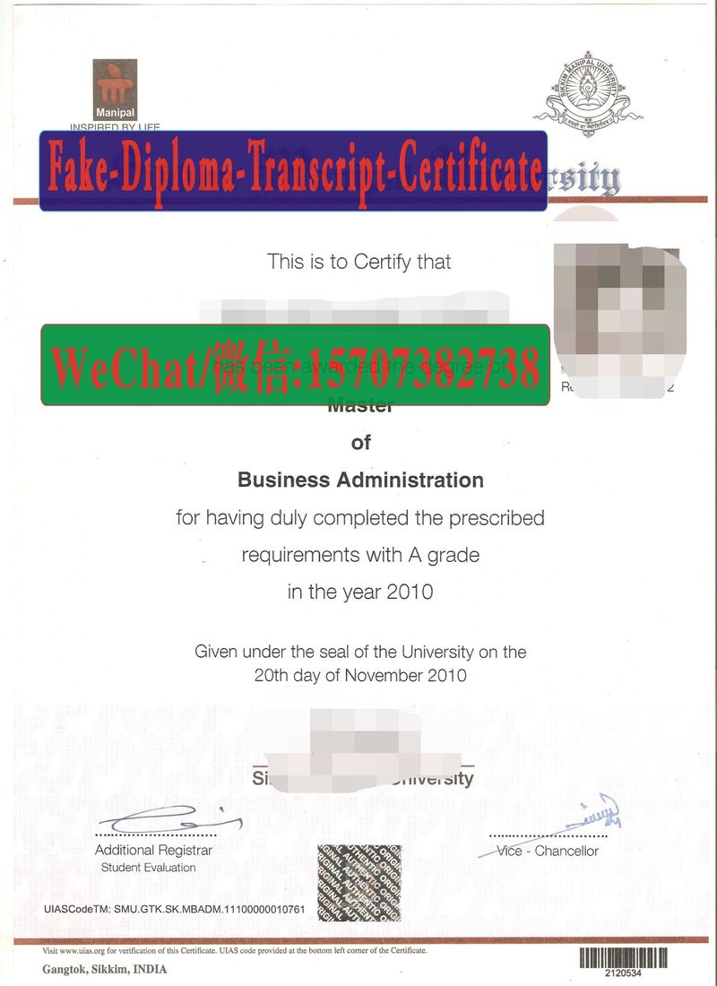 Fake Sikkim Manipal University Diploma Transcript