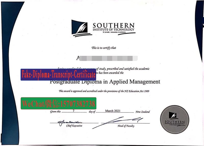 Fake Southern Institute of Technology Diploma degree