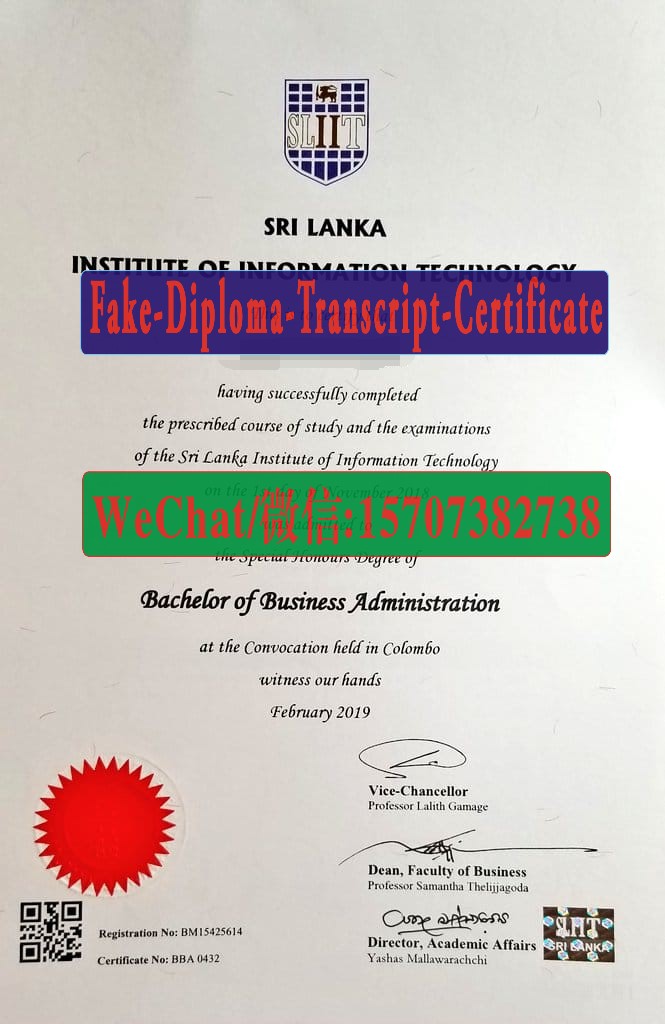 Fake SriLanka Institute of Information Technology Diploma Transcript