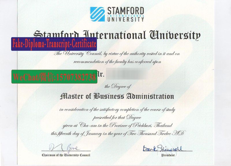 Fake Stamford international University Diploma Transcript