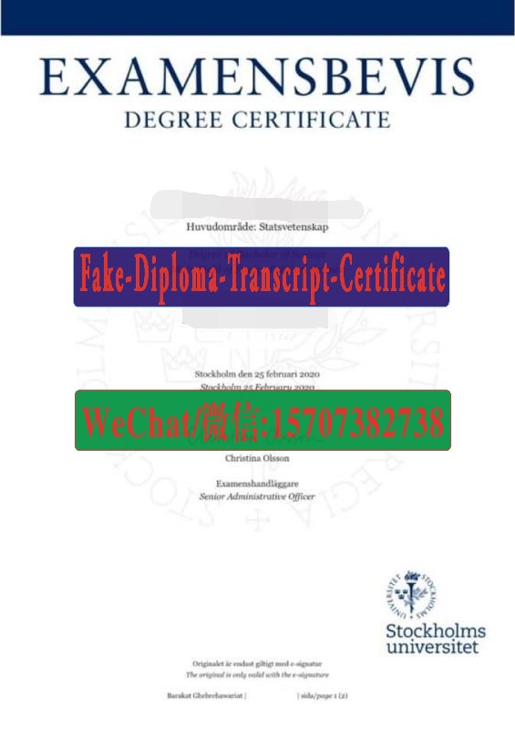 Fake Stockholm University Diploma Transcript
