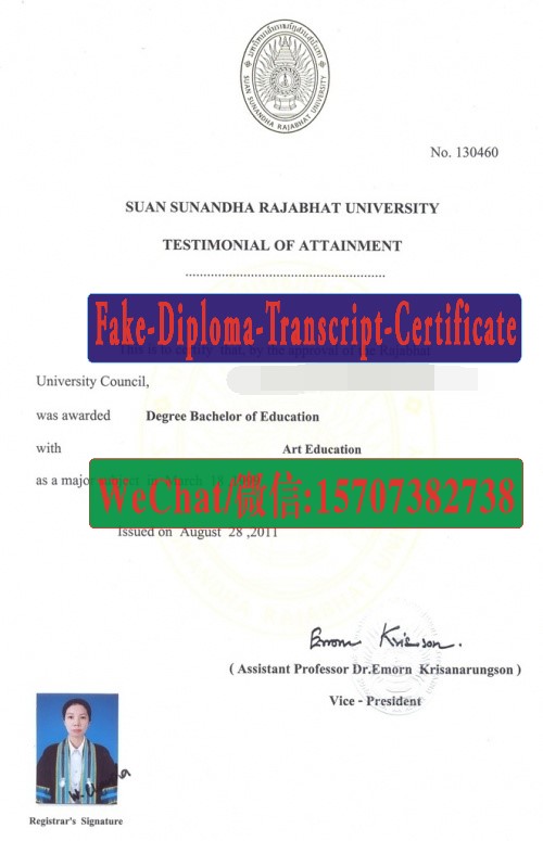 Fake Suan Sunandha Rajabhat University Diploma Transcript