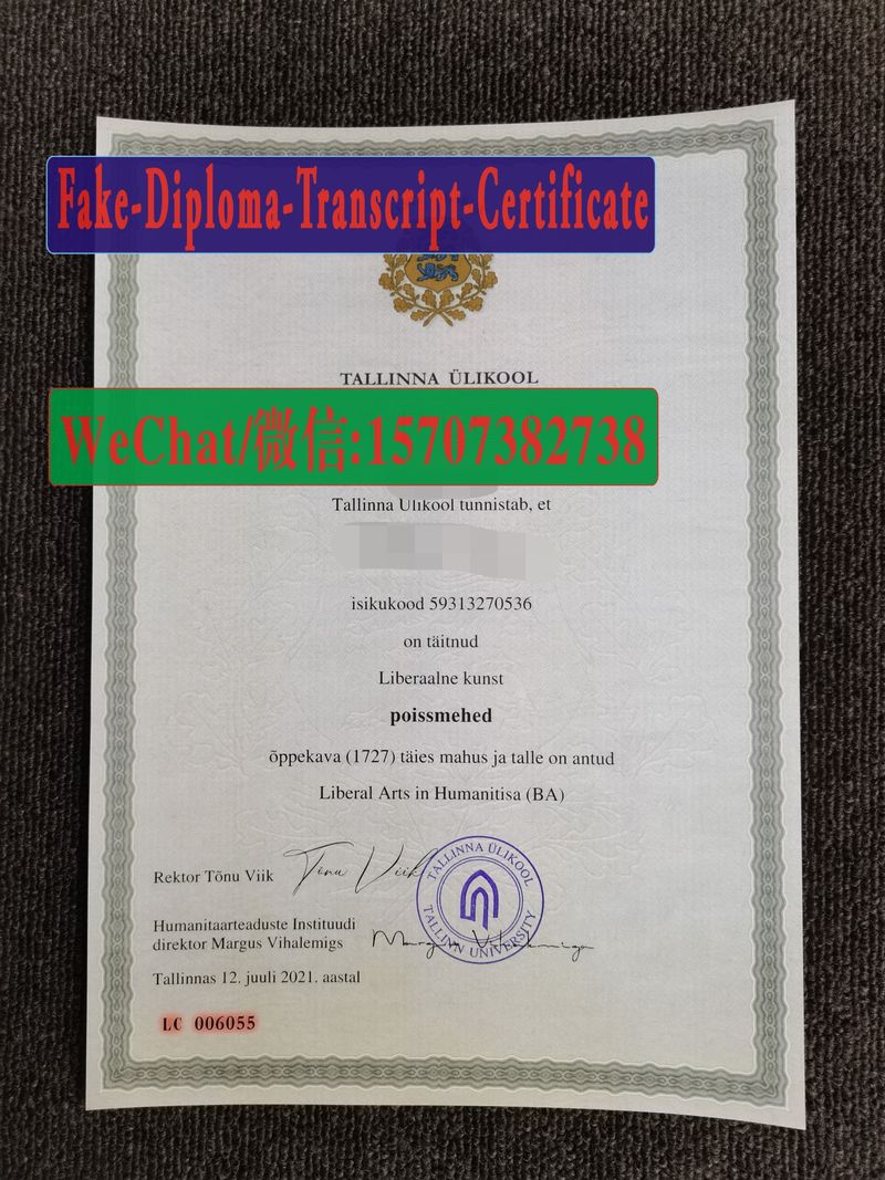 Fake Tallinn University Diploma Transcript