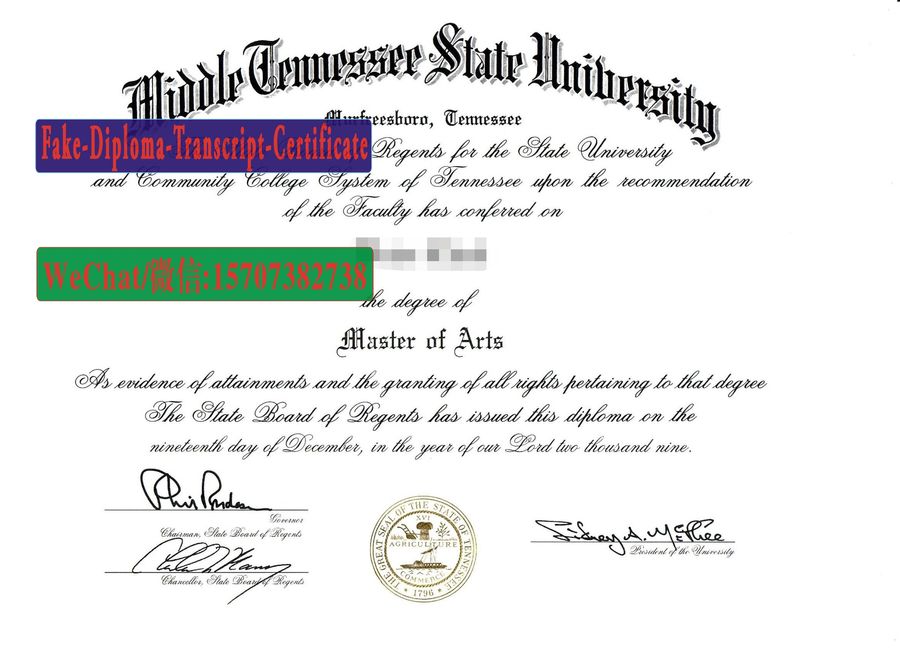 Fake Tennessee State University Diploma Makers