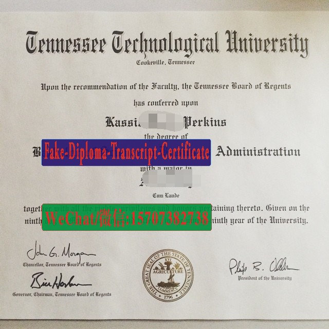 Fake Tennessee Technological University Diploma Makers