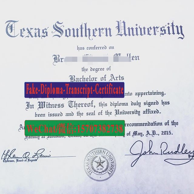 Fake Texas Southern University Diploma Makers