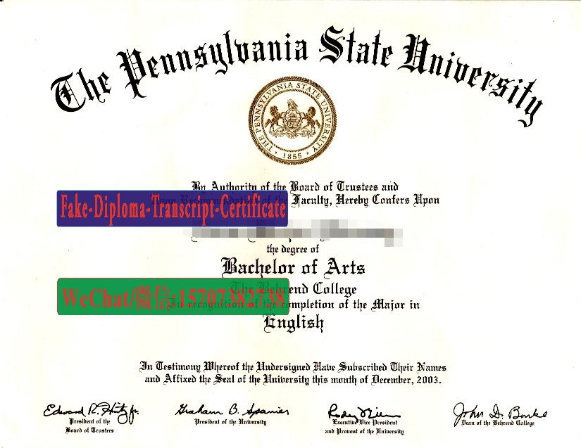 Fake The Pennsylvania State University Diploma Makers