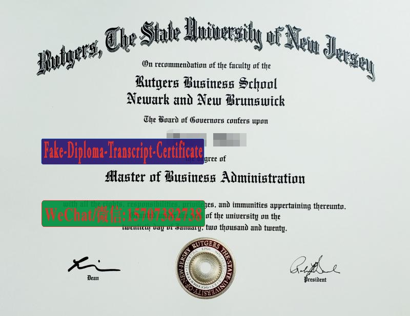 Fake The State University of New Jersey Diploma Makers