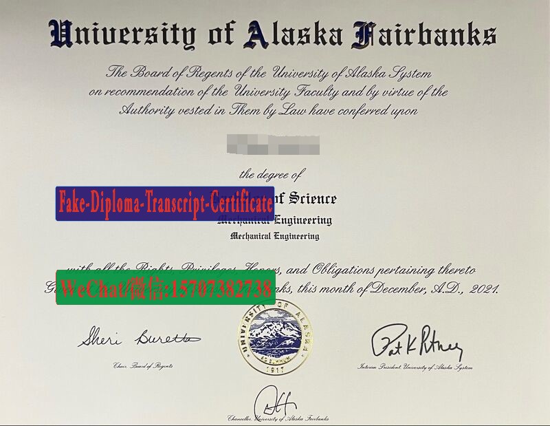 Fake University of Alaska Fairbanks Diploma Makers