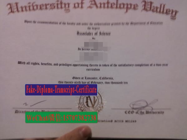 Fake University of Antelope Valley Diploma Makers