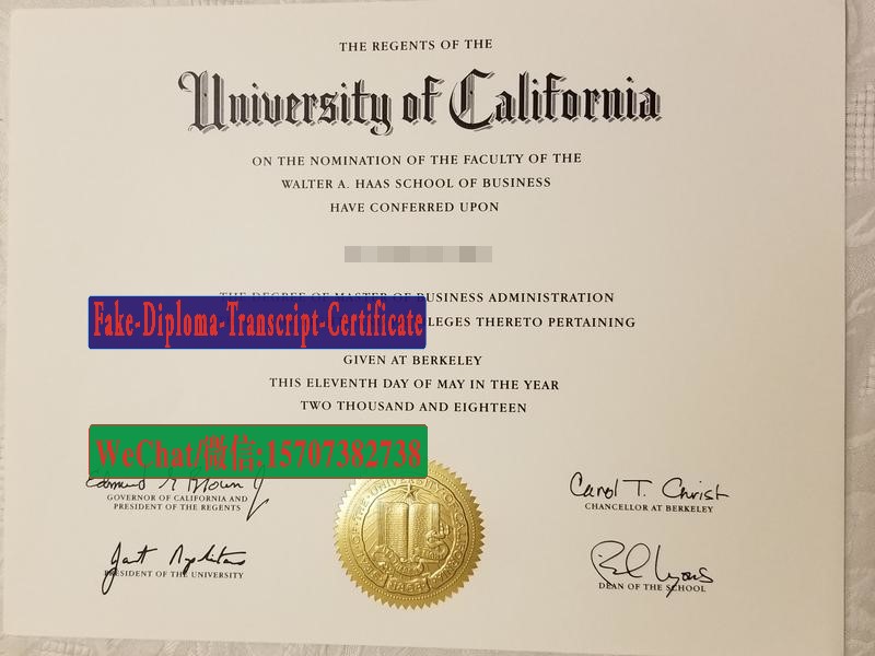 Fake University of California Berkeley Diploma Makers
