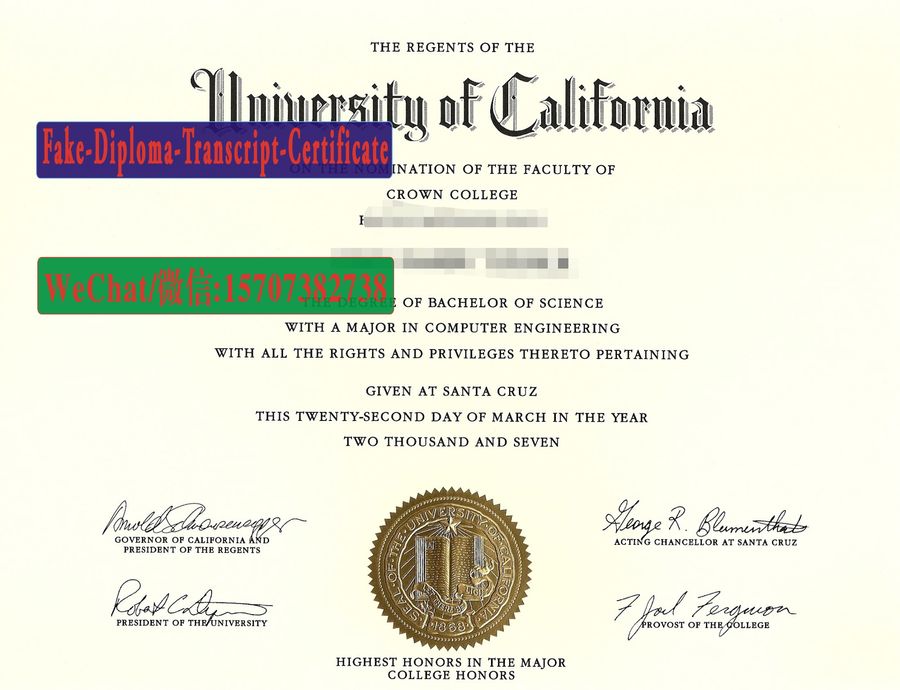 Fake University of California Diploma Makers
