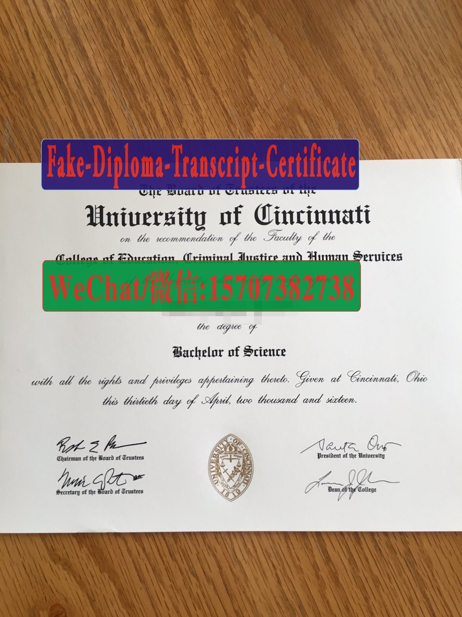 Fake University of cincinnati Diploma Makers