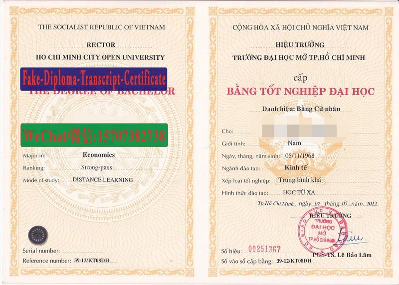 Fake ho chi minh city open university Diploma Transcript
