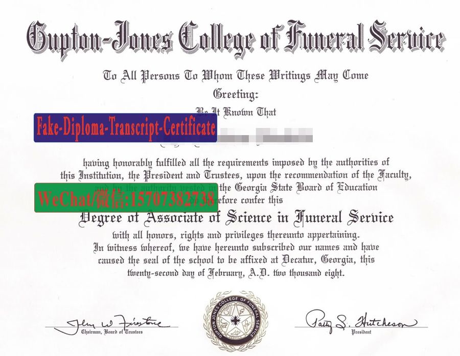 Fake mGupton Jones College of Funeral Service Diploma Degree