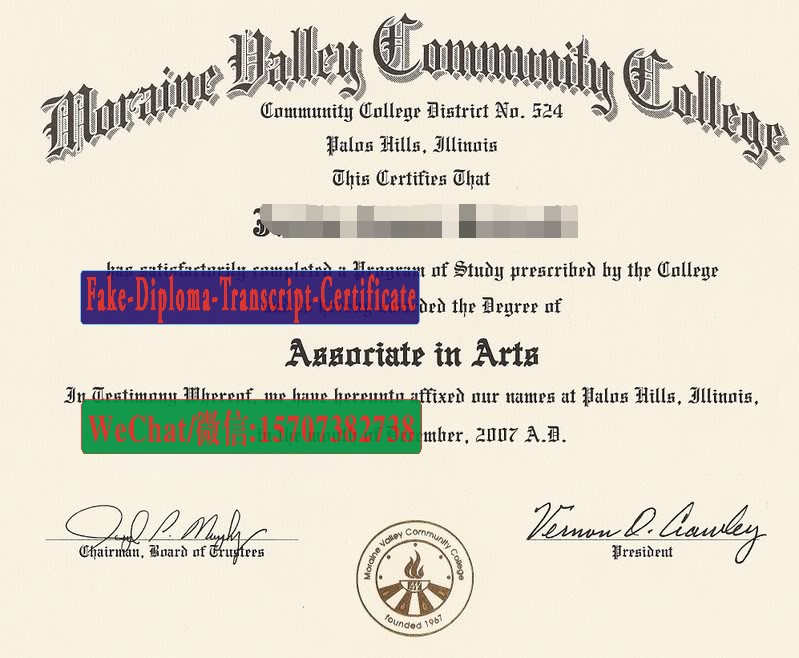 Fake moraine valley community college Diploma Degree