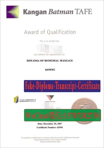 How Buy Kangan Batman TAFE Diploma