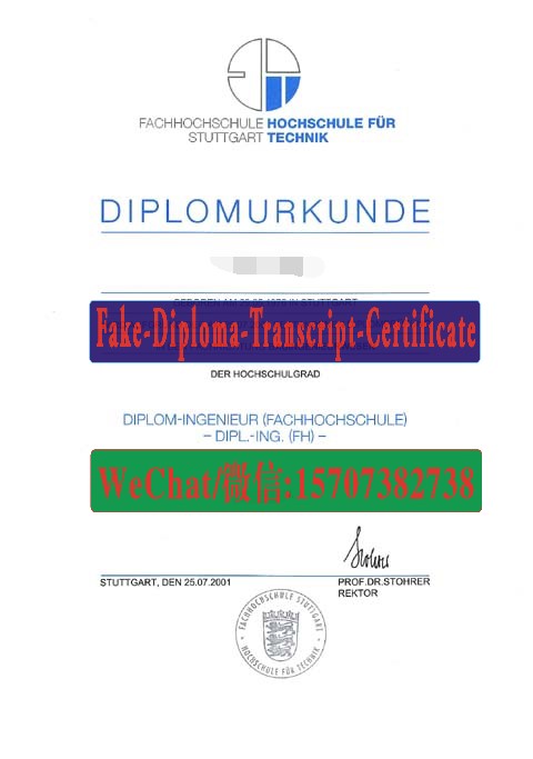 Order Fakes Fachhochschule Stuttgart Diploma