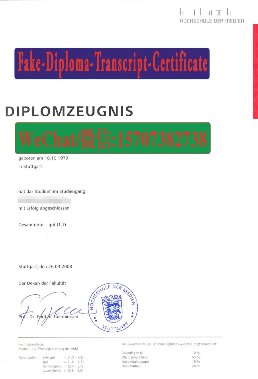 Order Fakes Hochschule der Medien Diploma