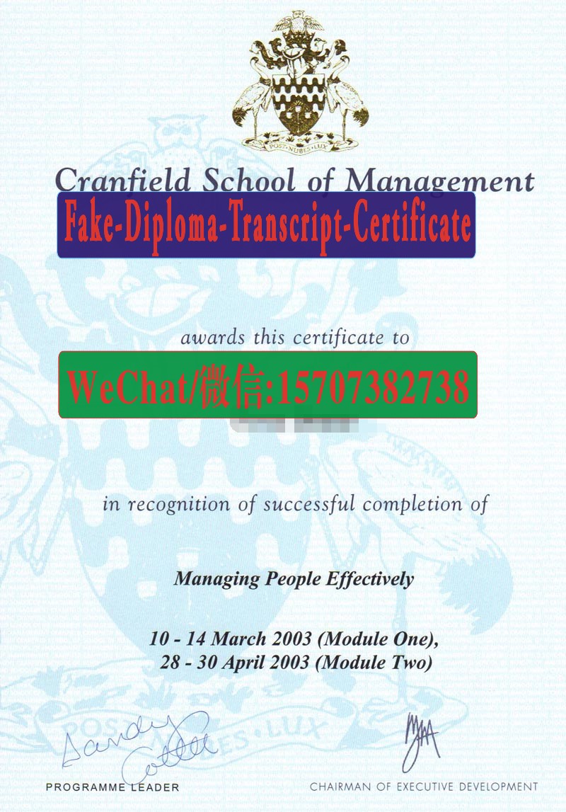 Where to order fake Cranfield School of Management Diploma
