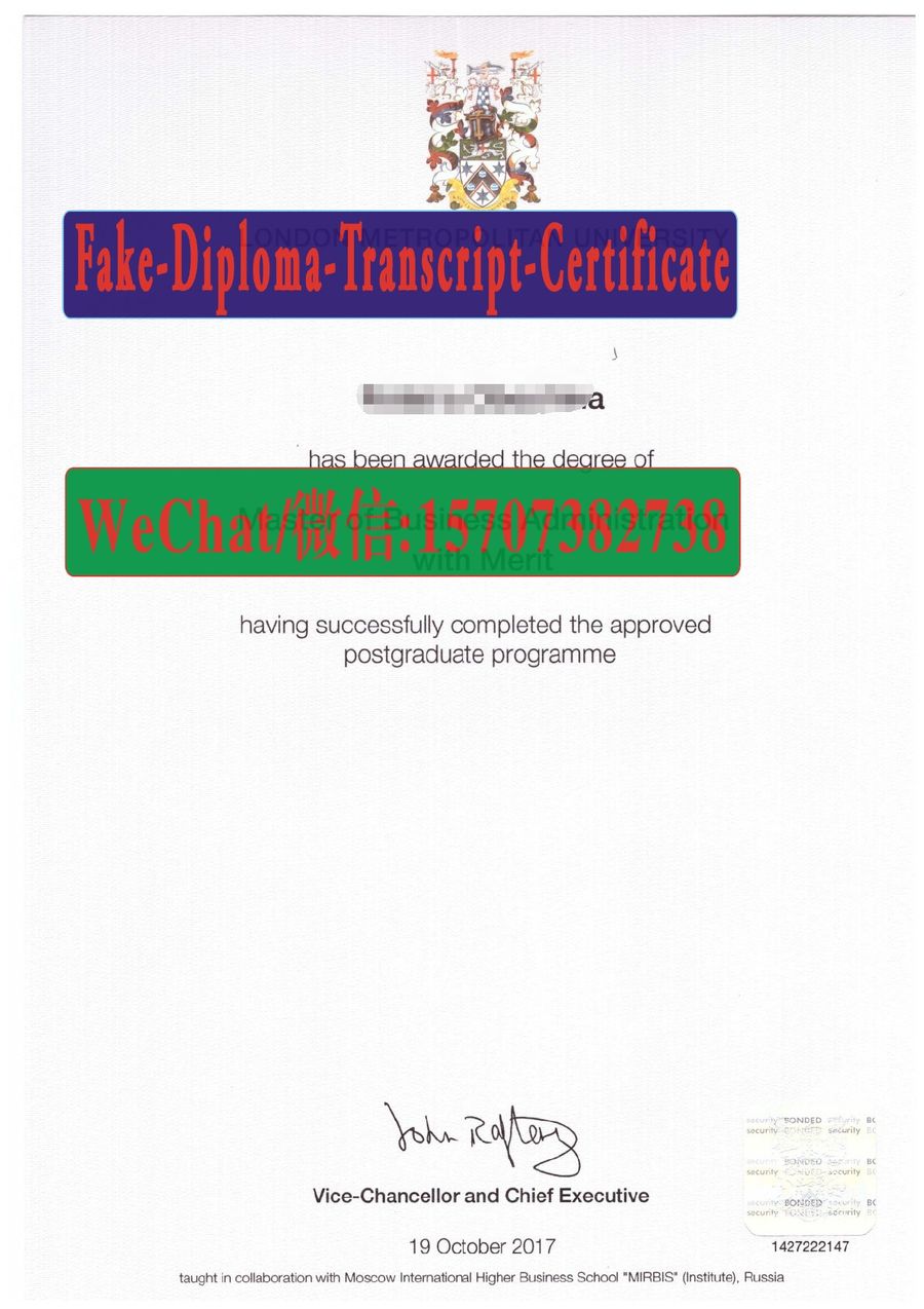 Where to order fake London Metropolitan University Diploma
