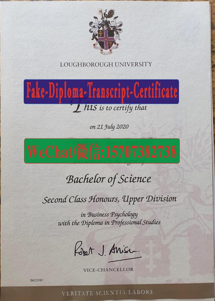 Where to order fake Loughborough University Diploma