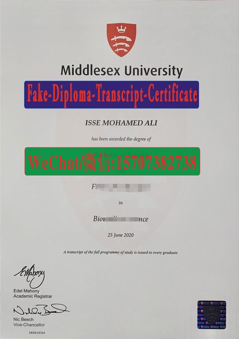 Where to order fake Middlesex University Diploma