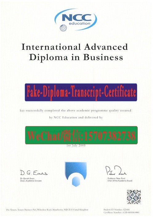 Where to order fake NCC EDUCATION Diploma