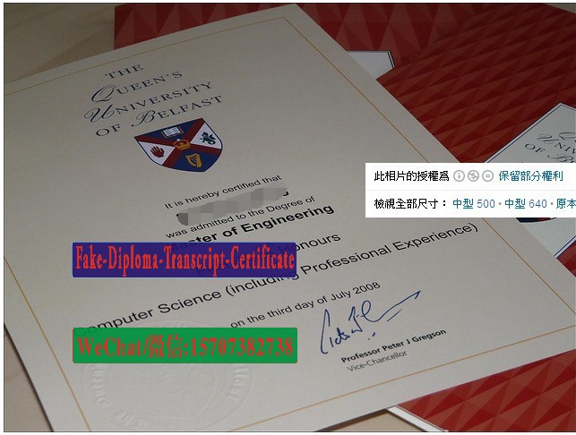 Where to order fake Queens University Belfast Diploma