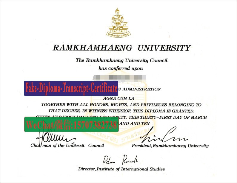 Where to order fake Ramkhamhaeng University Thailand Diploma